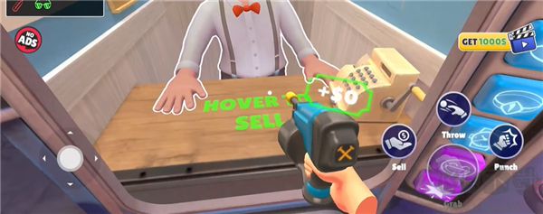 我是安檢員(I Am Security)