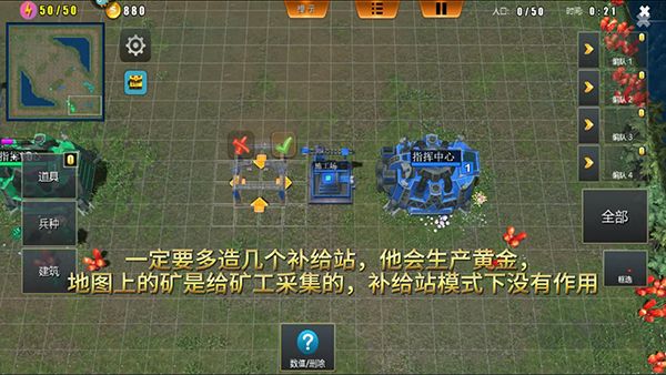 榮耀之爭(zhēng)