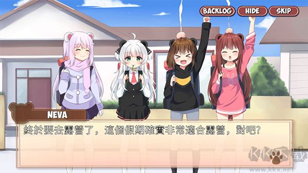 熊貓彈夾黑熊小偷