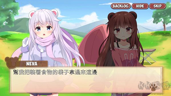 熊貓彈夾黑熊小偷