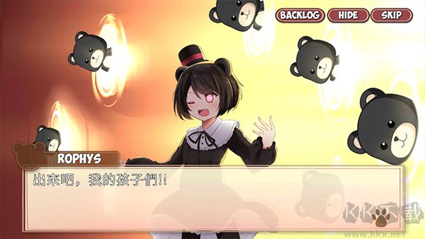 熊貓彈夾黑熊小偷