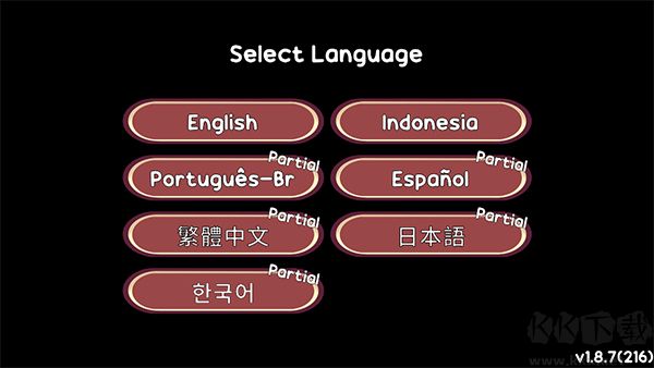 熊貓彈夾黑熊小偷