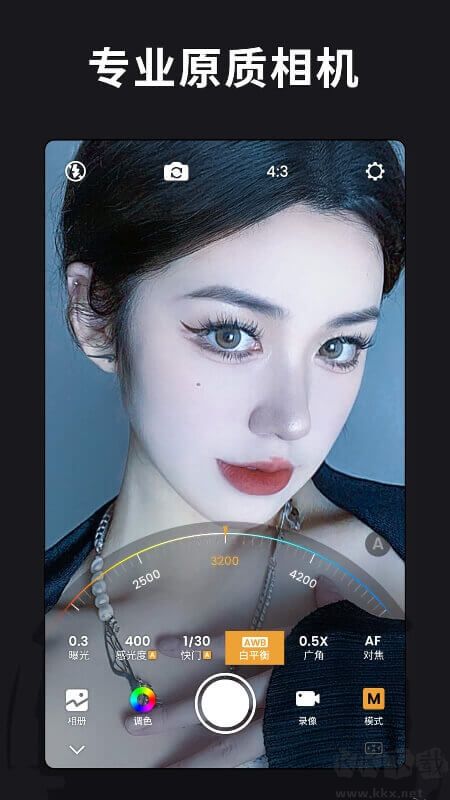 relens大光圈虛化單反相機(jī)