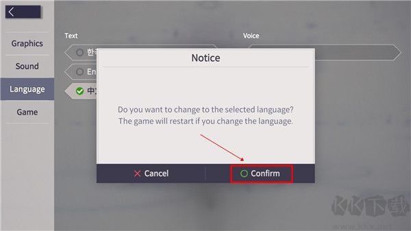 永恒靈魂(Eversoul)