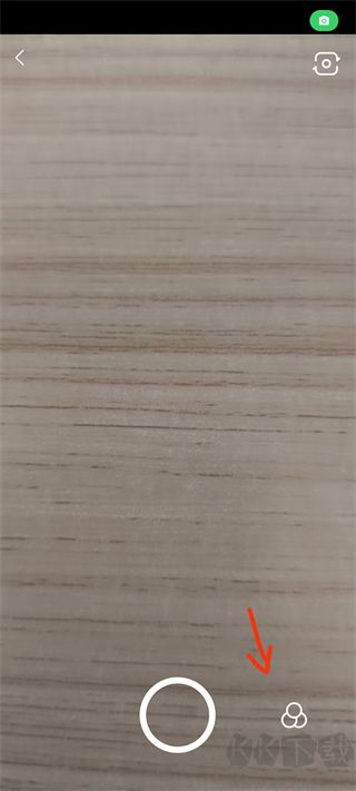 夢(mèng)幻美妝相機(jī)