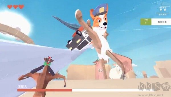 非常普通的鹿現(xiàn)代篇