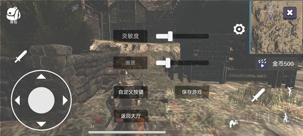 凡爾賽法環(huán)