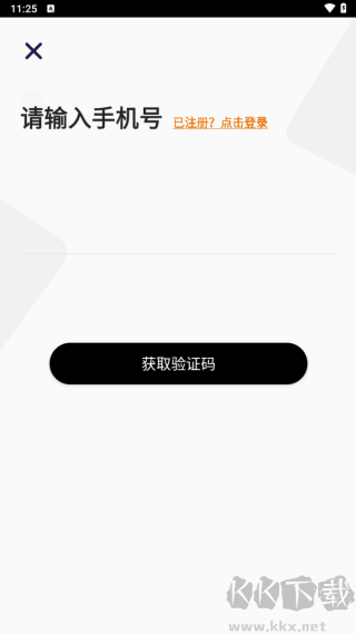 多巴胺運(yùn)動(dòng)