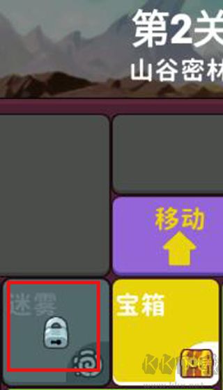 極簡(jiǎn)地下城(MinimalDungeonRPG)