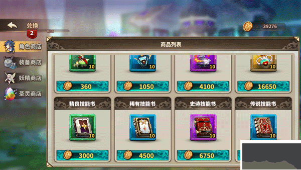 黎明破碎起源(Dawn Break)