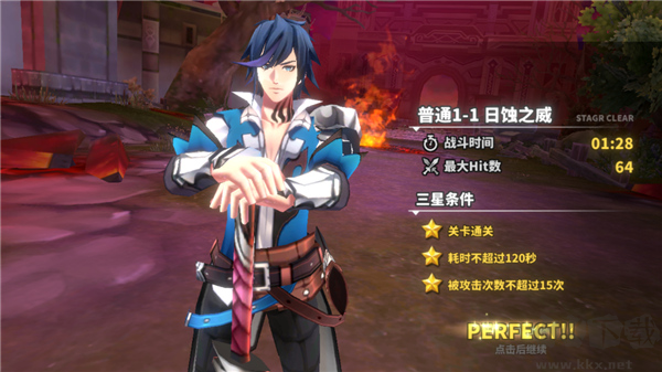 黎明破碎起源(Dawn Break)