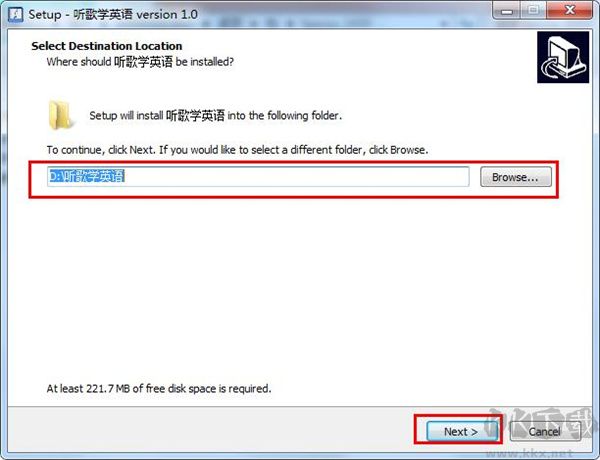 愛語吧聽歌學(xué)英語