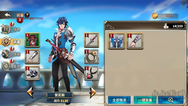 黎明破碎起源(Dawn Break)