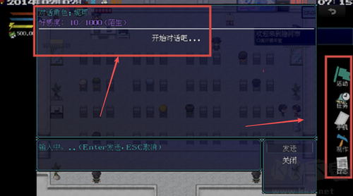擺渡人生隱河市浮生記