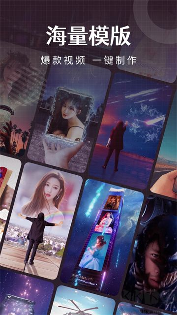 簡影免費(fèi)版