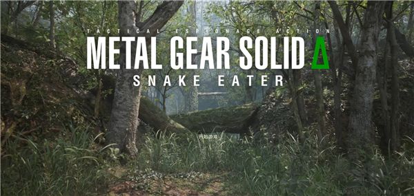  合金裝備3食蛇者