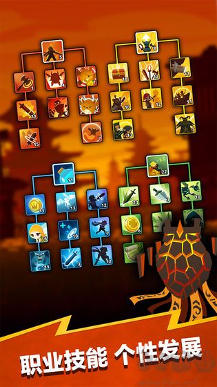 點殺泰坦2(Tap Titans 2)