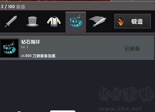 點殺泰坦2(Tap Titans 2)