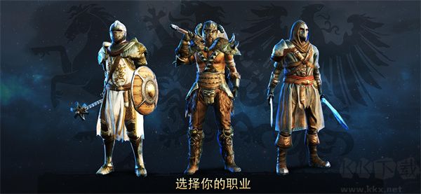 暗黑鋼甲(Fight Legends)