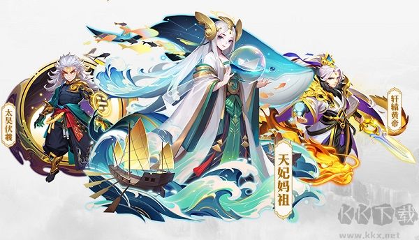 道友請(qǐng)留步