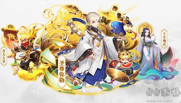 道友請(qǐng)留步