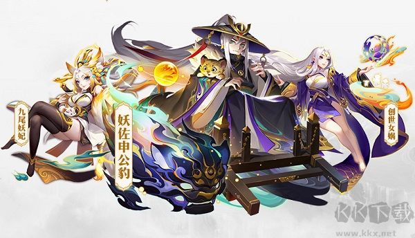 道友請(qǐng)留步