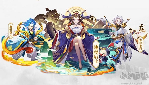 道友請(qǐng)留步