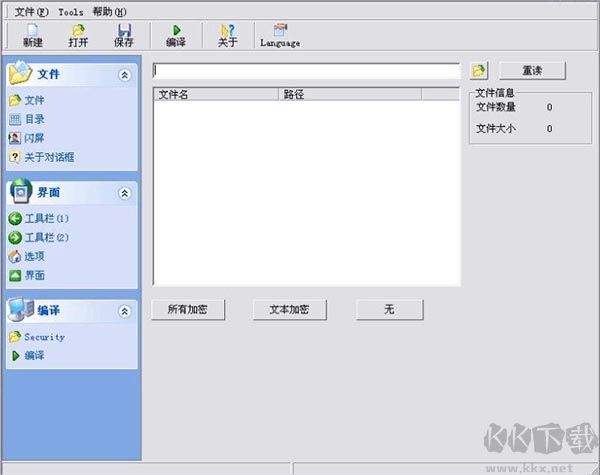 e書(shū)工場(chǎng)