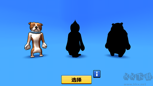 戰(zhàn)斗幫派(Battle Gang)