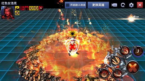 漫威未來(lái)之戰(zhàn)(Future Fight)