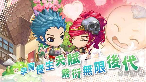 我的人生大冒險(xiǎn)(WalkOfLife)