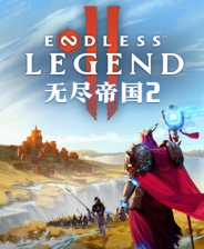 無(wú)盡帝國(guó)2十項(xiàng)修改器 V2.2.947官網(wǎng)版