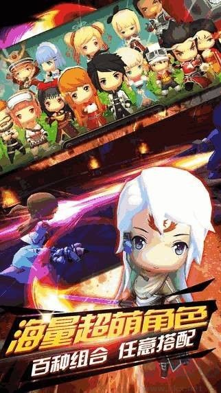 幻想之刃(Blades of Fantasy)