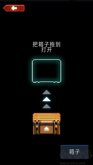 死亡之殼(Dead Shell)