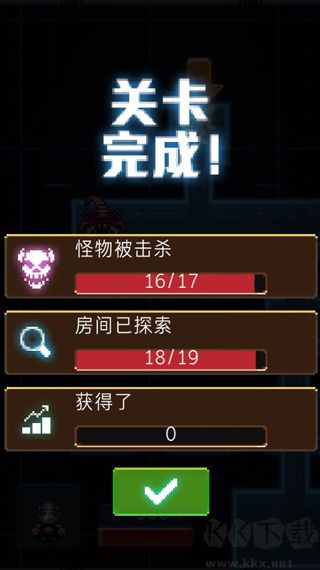 死亡之殼(Dead Shell)