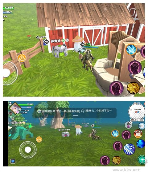 超數(shù)據(jù)世界