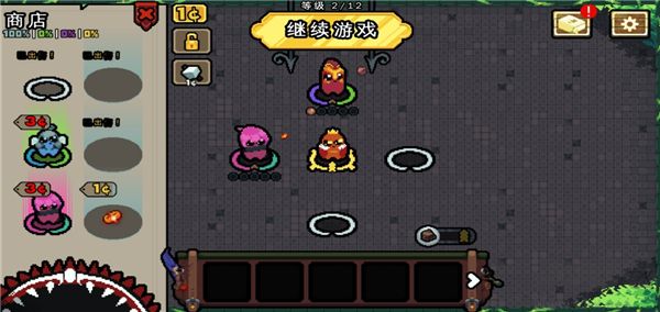 吾王保衛(wèi)戰(zhàn)(King)