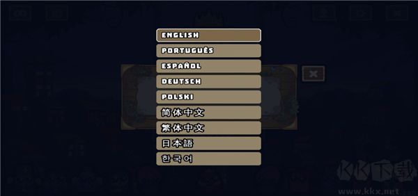 吾王保衛(wèi)戰(zhàn)(King)