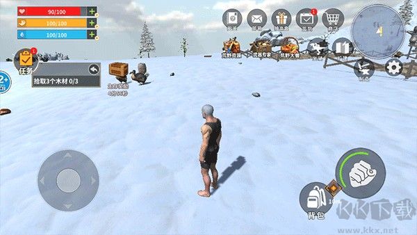 冰河大陸生存進(jìn)化