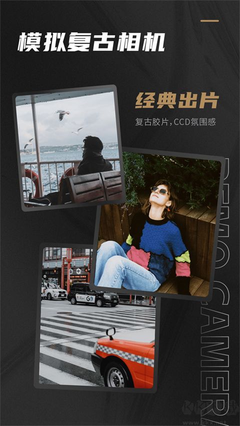 Remo復(fù)古相機