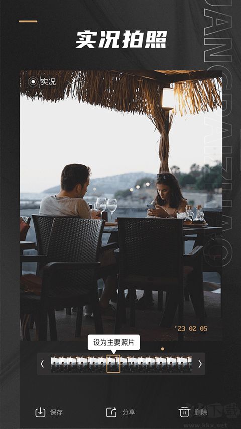 Remo復(fù)古相機