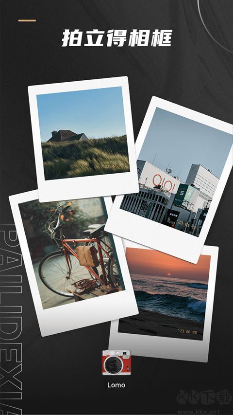 Remo復(fù)古相機