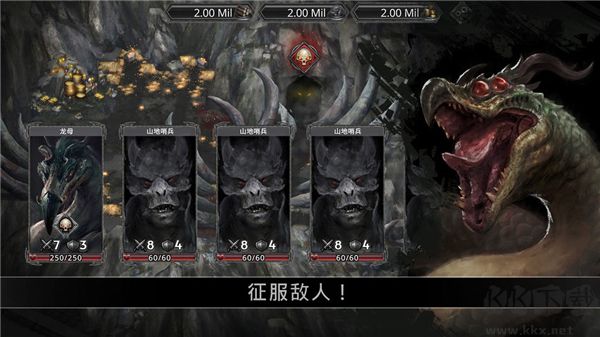 部落與戰(zhàn)爭