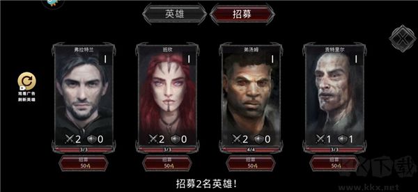 部落與戰(zhàn)爭