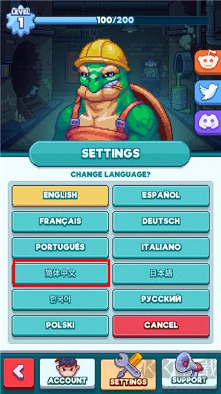 指尖之力(Tap Force)