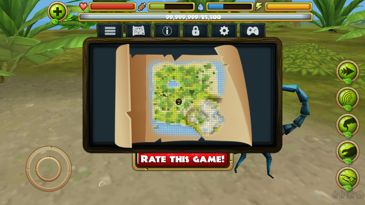 蝎子模擬器手機版