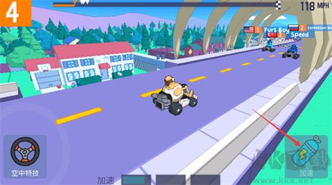 惡搞之家卡丁車(chē)手機(jī)版
