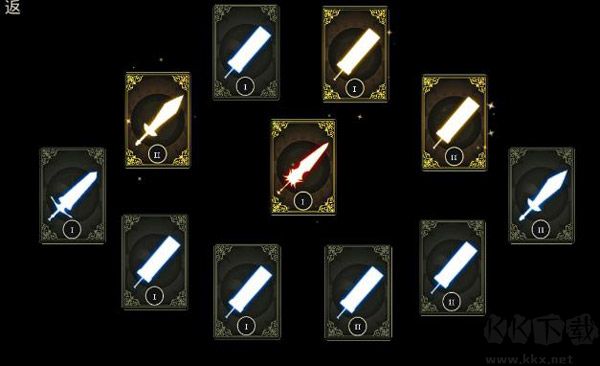 死亡之影黑暗騎士(Shadow of DeathDark Night)