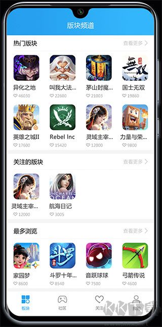 樂(lè)玩游戲社區(qū)