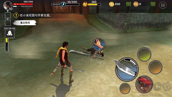 影子獵人的傳說(Ninja Ryoku)